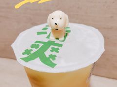 -桂桂茶(恒基名人店)