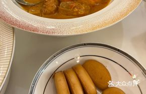 Lemongrass Curry Shrimp