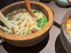 -山石榴·贵州菜(陆家嘴中心店)