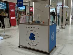 -万达广场(无锡滨湖店)