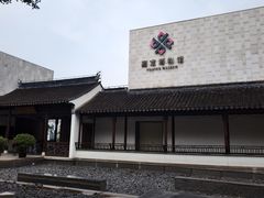 -嘉定博物馆