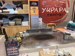 -樱の千渡日式料理·铁板烧•烧鸟(金盛田广场店)