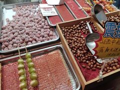 -傻二炒货龙虾(李沧旗舰店)