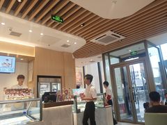 -哈根达斯(朝阳大悦城店)