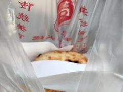 -王记肉火烧早餐中国店