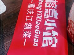 -万达广场(北京槐房店)