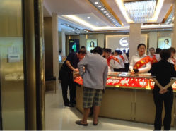 upload_pic-中国黄金(塘桥店)