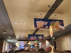 -海底捞火锅(北京路店)