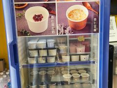 -杏好遇见你(总店)