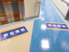-复旦大学附属中山医院(西院区)