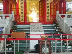 -龙塔