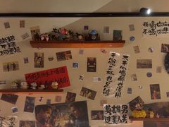 -三杯赤運·中式小酒馆(所城里店)