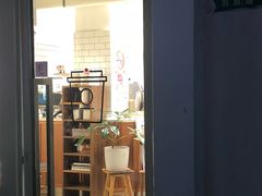 门面-Onirii Coffee(长乐路店)