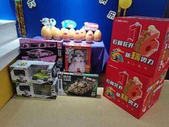 -瑞思少儿中心·少儿英语素养启蒙(新合作校区)