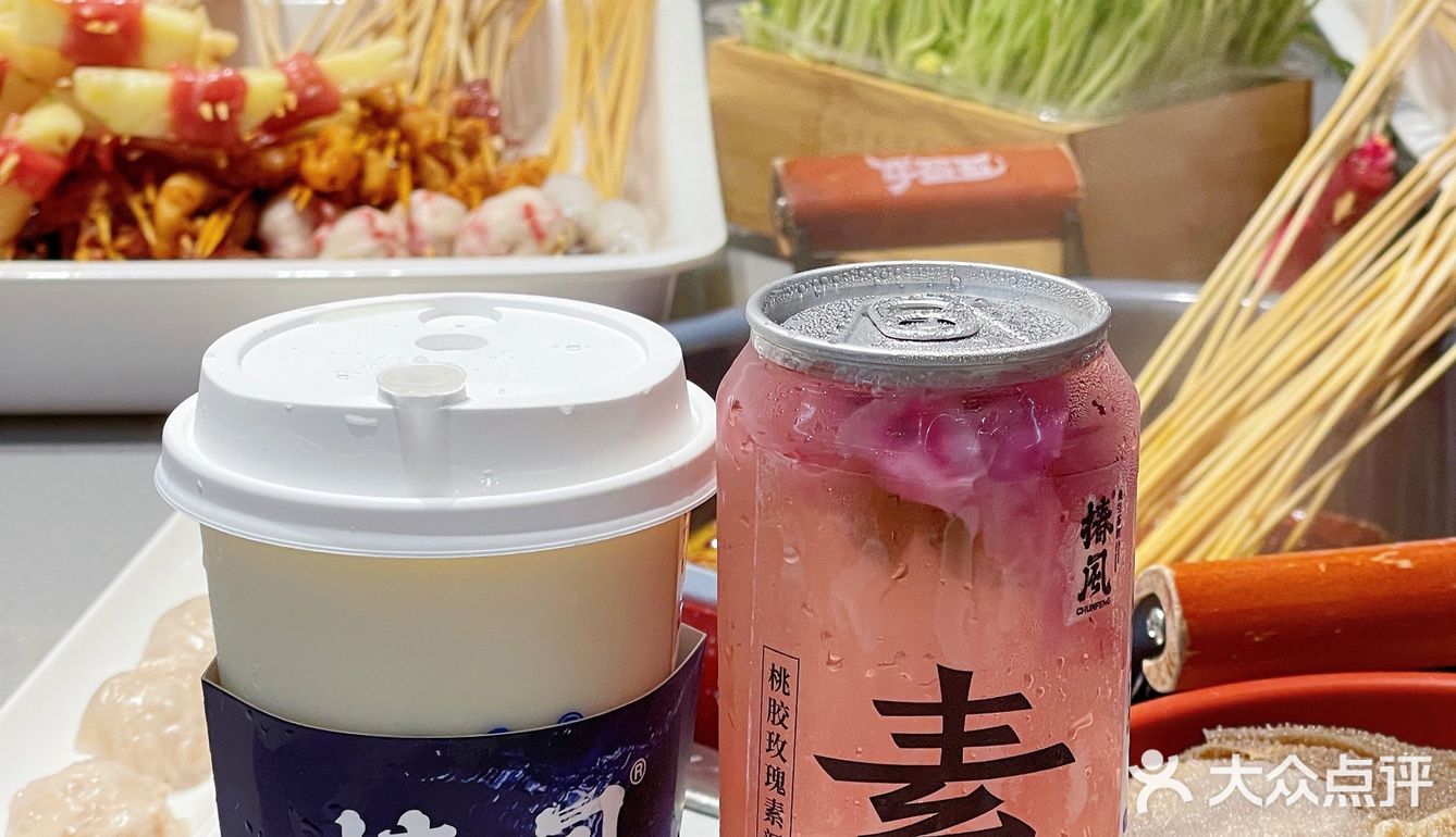 好好好...成都奶茶都这么卷是吧😅😅