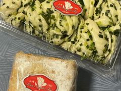 -白玉兰食品甜凤店(合生汇店)