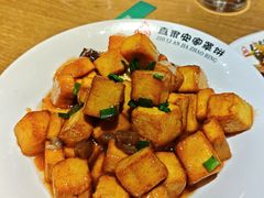 -直隶安家牛肉罩饼(建华店)