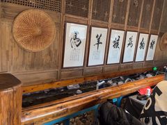 -一桶江山餐厅(松北店)