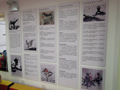 -adidas壹跆运动馆(世纪经贸大厦店)