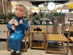 -蔡澜点心·粤菜(西单大悦城店)