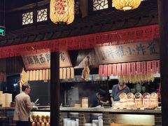 -南京大牌档(龙湖长楹天街店)