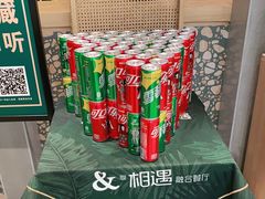 -相遇·鲜炒黄牛肉(丹阳吾悦广场店)