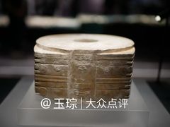-浙江省博物馆(孤山馆区)
