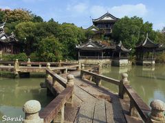 -韩湘水博园