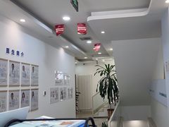 -雅德嘉口腔·咬合重建中心(时雨园店)