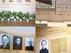 -云南师范大学(一二一西南联大校区)