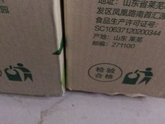 -水沐堂·漫温泉(居然雅苑店)