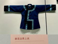 -太原市博物馆
