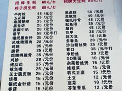 -旺记碳烤肥牛(总店)