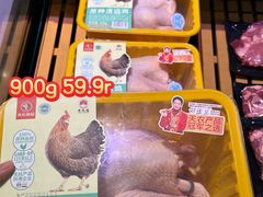 -盒马鲜生(岭南新世界店)