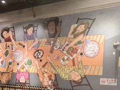 -金谷园饺子·烧烤(人大总店)