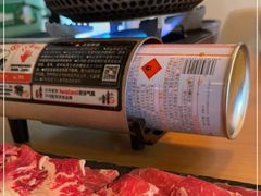 -一井烧肉·活鳗·寿司(望京SOHO店)