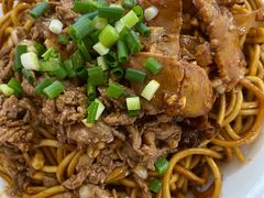 牛肉拌面-双宝红油牛系列