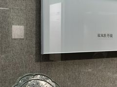 -平原博物院