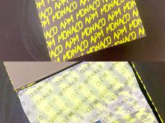 -APM Monaco(环贸店)