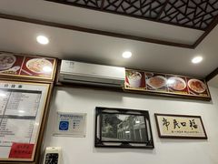 -恩宁刘福记(东华东路店)