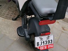 -九号电动车(安定门内大街店)