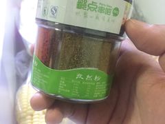 -聚点串吧·北京烧烤(朝北店)