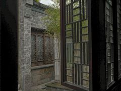 -芥子园