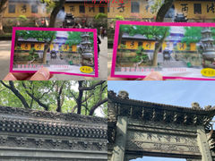 -普陀山风景名胜区-法雨禅寺