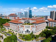 -厦门市图书馆(集美新城馆区)