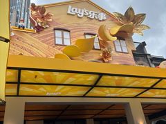 -Calix&Lay's(新天地店)