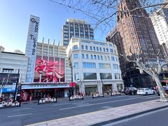 -大光明电影院(南京西路店)