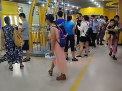 -陕西科学技术馆