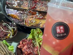 -正南齊北重庆老火锅(光华村直营店)