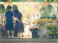 -花草间花行(法华镇路店)